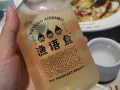 -渔语鱼新川菜Bistro(万象天地店)