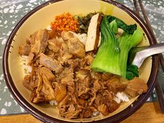 -流浪地图剁椒卤汁拌饭(未来城购物广场店)