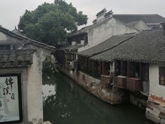 -苏州人家(锦溪镇店)
