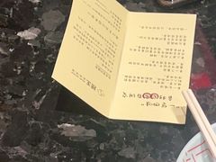 -捞王猪肚鸡火锅(金华义乌之心店)