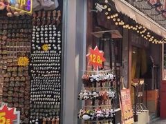 -奎星楼街