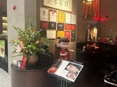-许家菜(DT51店)