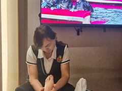 -良子足浴(湖滨店)