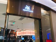门面-奈雪的茶(青岛卓悦里INTOWN店)