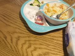 -那时新疆·若羌(经纬汇店)