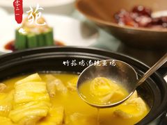 -圆苑(静安寺店)