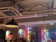 -新疆烧烤王(广灵店)