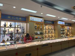 -中国照相馆(王府井店)