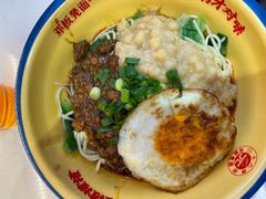 -十八梯邓凳面(大坪正街店)