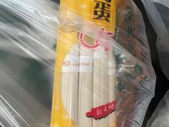 -葛记红焖羊肉(和平路形象店)