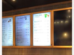 -可莎蜜儿(湖墅南路店)