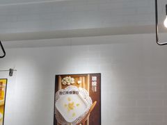 -聪嫂私房甜品(旺角二店)