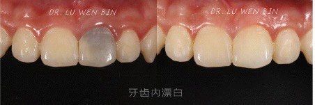-维乐口腔·埃齐门诊(静安店)