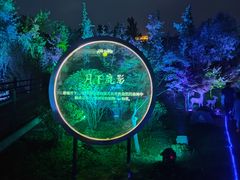 -白鹿原影视城