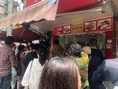 等位区-晶牌烤鸭(延吉东路557弄小区店)