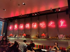 -陈鹏鹏潮汕菜(宝安机场T3航站楼店)