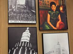 -全聚德(上海首店浦东店)