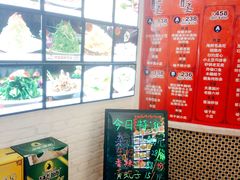 -渔人家宴