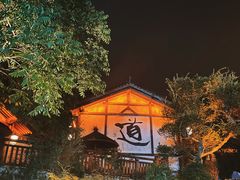 -茅山东方盐湖城景区