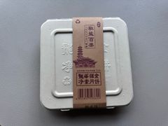 -龙华素斋(龙华路店)