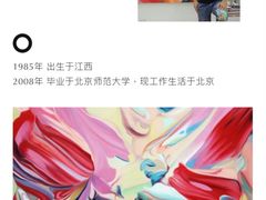 -辰熙ACX星海艺术中心