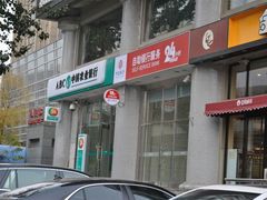 -中国农业银行(北京回龙观东区支行)