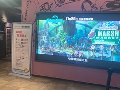 -宝山日月光中心