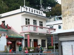 -大澳渔村及棚屋