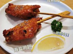海盐烧鸡翅串（2串）-味千拉面(广州金沙永旺梦乐城店)