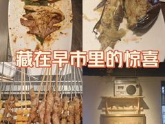 -可口香·非遗老号烧烤(南岗直营店)