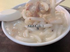 -老西关濑粉(文明路店)