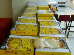 自助取餐区-尊宝比萨(棠东店)