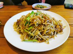 有机豆芽炒粉-闯关东东北农家菜(崂山石老人店)