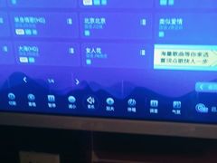 -冰城小镇音乐串吧·聚会餐厅(百子湾店)