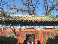 -贤良祠