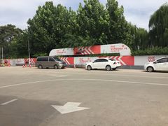 -壳牌华苑加油站