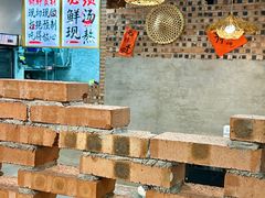 -三里屯土灶炖公鸡地锅鸡(江东店)