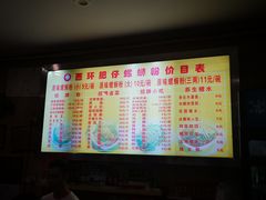 -西环肥仔螺蛳粉(总店)