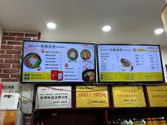 -一品飘香米线(一中总店)