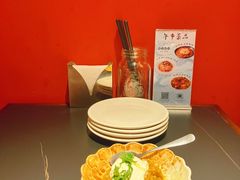 -阿里家·新疆烤肉酒場