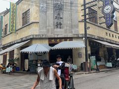 -两江国际影视城