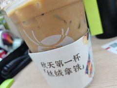 -瑞幸咖啡(前海卓越时代广场店)