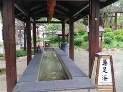 -国御温泉度假小镇