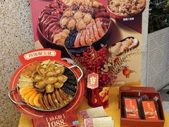 -大家乐(广州荔湾领展广场店)