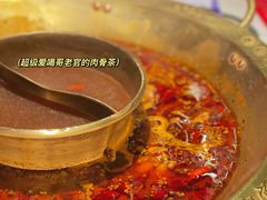 -哥老官重庆美蛙鱼头(龙湖杭州金沙天街店)