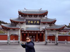 -莆田南少林寺