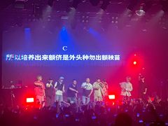 -瓦肆 VAS ear(普陀沪西店)