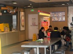 -麦当劳(朝阳北路店)