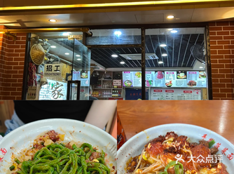 上海必吃的几家穷鬼餐馆