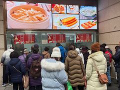 -沈大成(南京东路店)